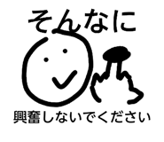 855670599