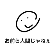 855670611