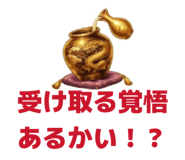 855670622