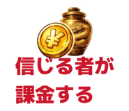 855670623