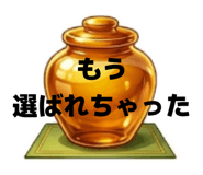 855670626
