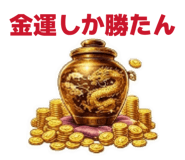855670630