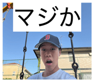 855670679