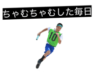 855670680