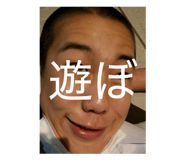 855670684