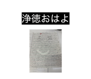 855670685