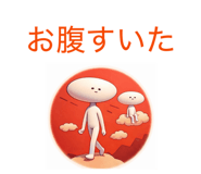 855670686
