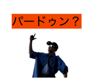 855670687