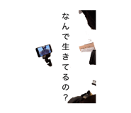 855670699