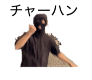 855670710