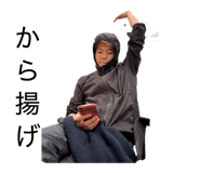855670716