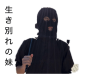 855670717