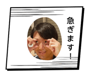 855670769