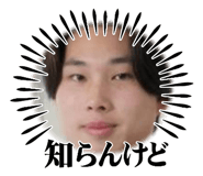 855670772