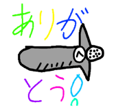 855670817