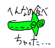 855670821