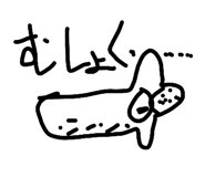 855670823