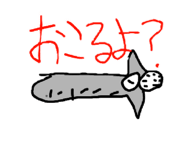 855670826