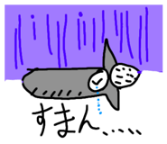 855670827