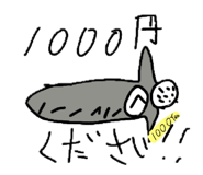 855670828