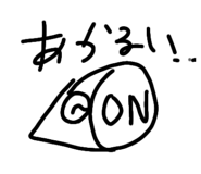 855670832