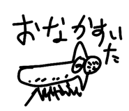 855670836