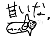 855670839