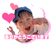 855670841