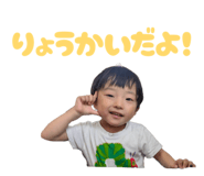 855670867