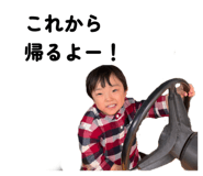 855670873