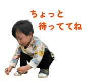 855670874