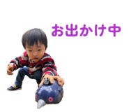 855670875