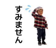 855670877