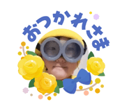 855670884