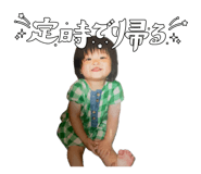 855670983