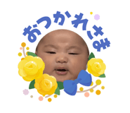 855670987