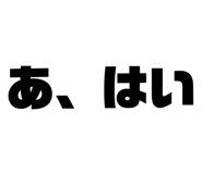 855671033