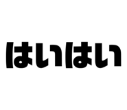855671036