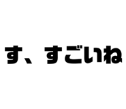 855671037