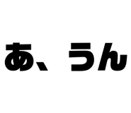 855671040