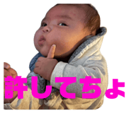 855671069