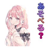 855671082