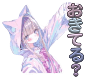 855671085