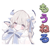 855671086