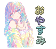 855671087