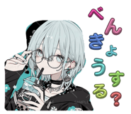 855671090