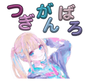 855671091