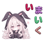 855671094