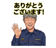 855671177