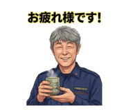 855671181